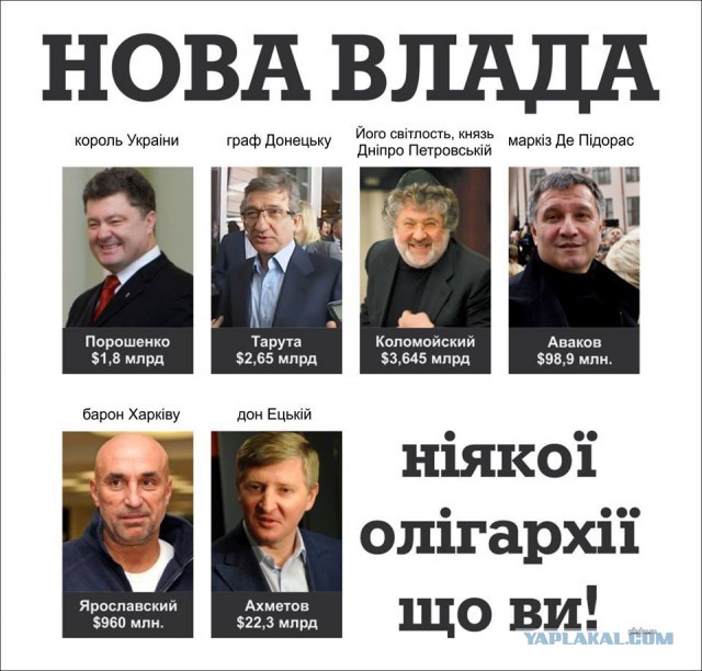 Одесситы обратились за помощью