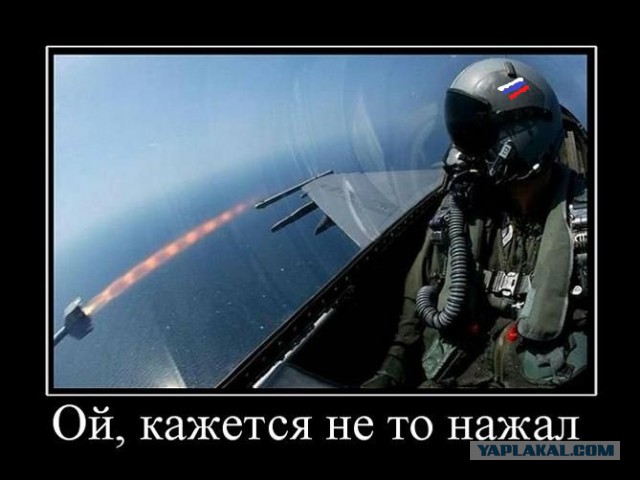 США направили в Черное море авианосец George H.W.