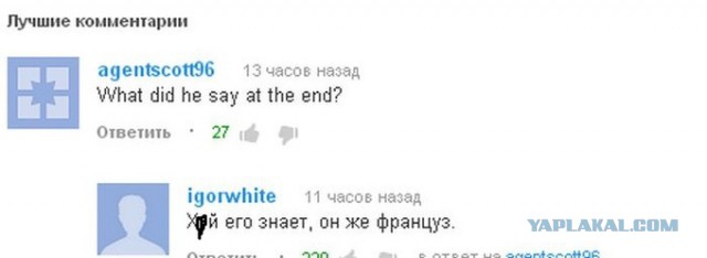 Смешные комментарии из социальных сетей #2