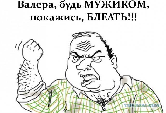 Автографы отечественных знаменитостей