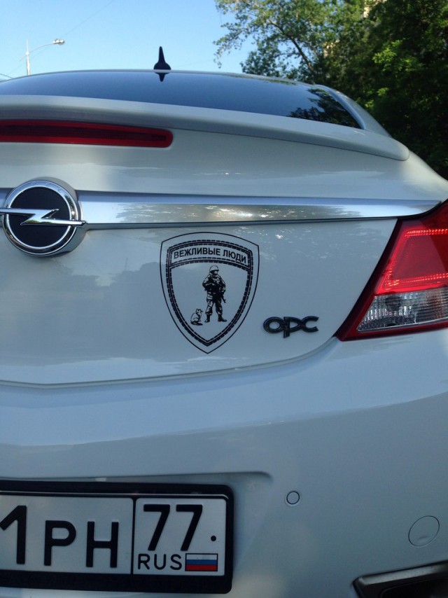 Вежливые люди и невежливые комментаторы