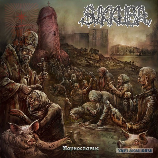 Одни из самых красивых обложек heavy metal !