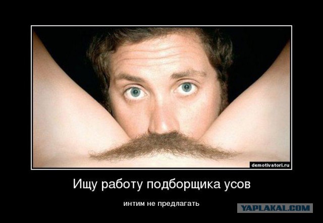 Как сподвигнуть мужчину на куннилингус