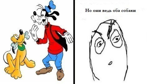 Даже в детстве этого не понимал