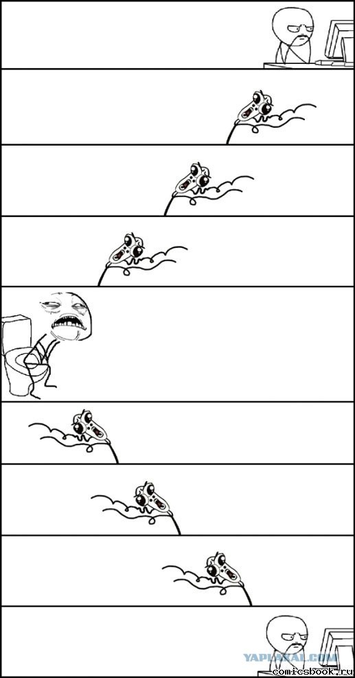 Комп и туалет