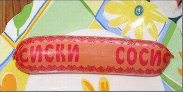 Смешные картинки и комментарии из сети