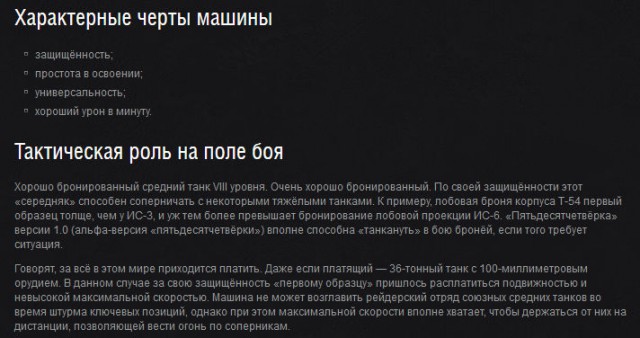 Wargaming 21