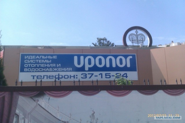 ФОТКИ, 10 штук.