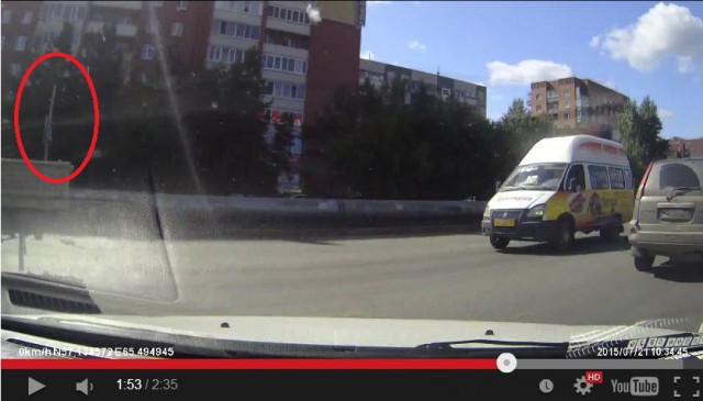 Повезло