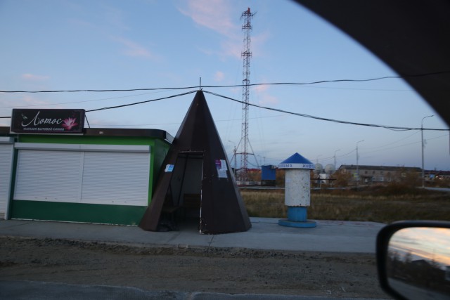 Экспедиция к 503 стройке.