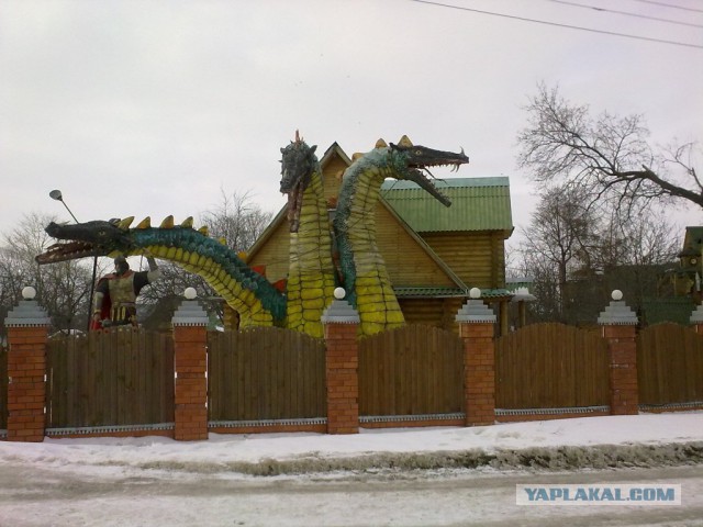 Плюшкиным посвящается
