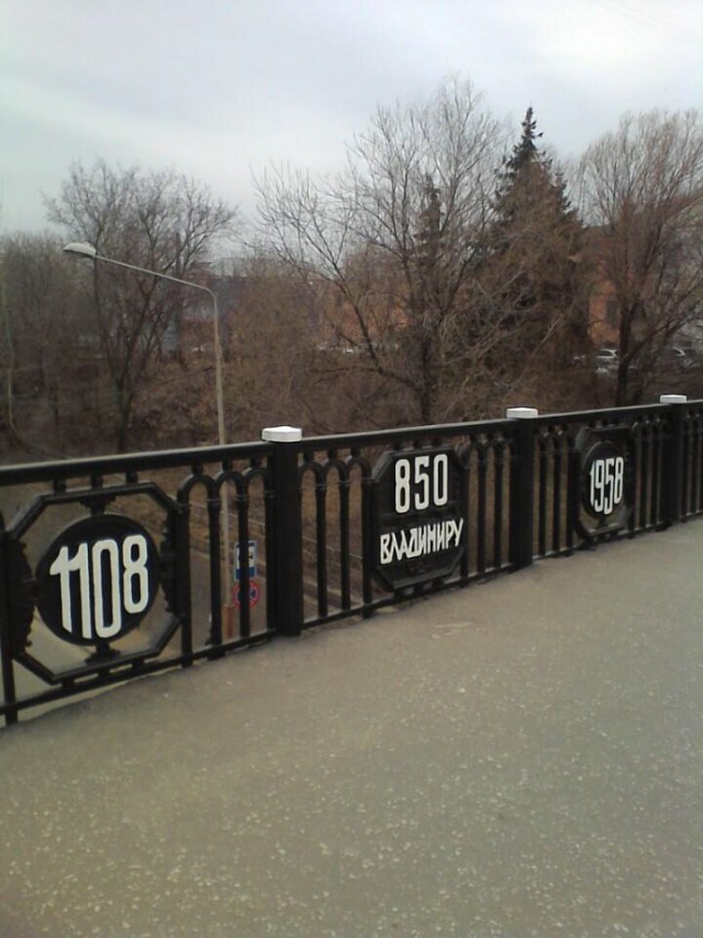 Мифы об СССР на Западе