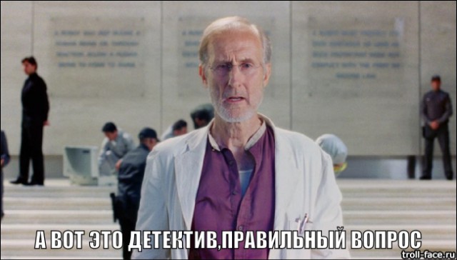 С чёрного ящика не удалось считать информацию