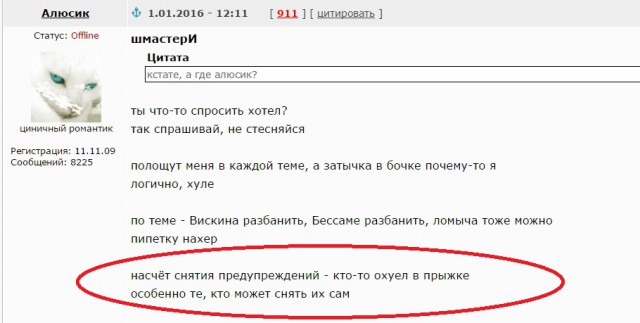 ура,амнистия!