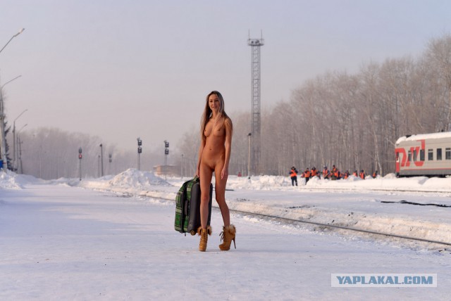 Железнодорожного юмора пост