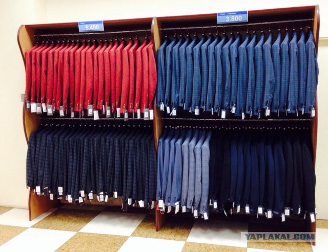 Работники торговли, познавшие дзен