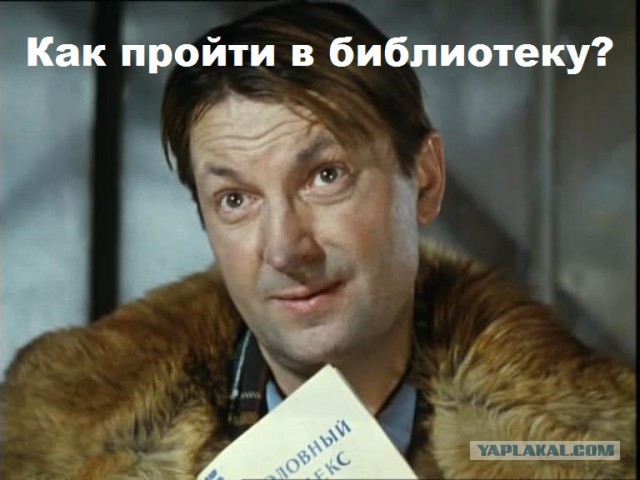 Дерзкое ограбление средь бела дня