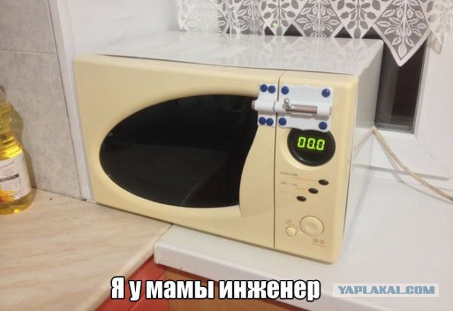 Подборка картинок из сети