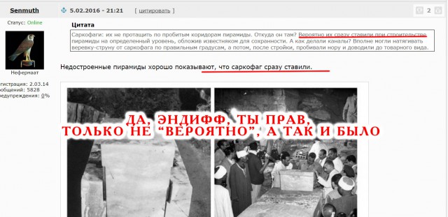 Камнем по камню: технология добычи