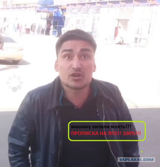 "Я тебе щас колено прострелю, тварь!"