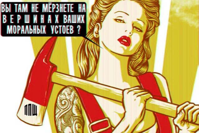 НестандART v. 16.0