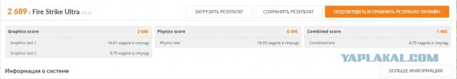 Wargaming 39