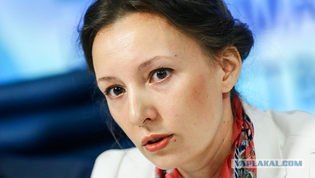 Детский омбудсмен поддержала запрет абортов в России