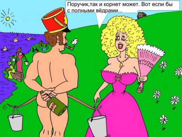 Пост про ЭТО...
