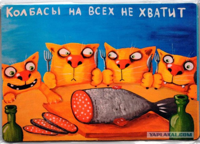 Минэкономразвитие: в ближайшие 18 лет уровень жизни россиян не изменится