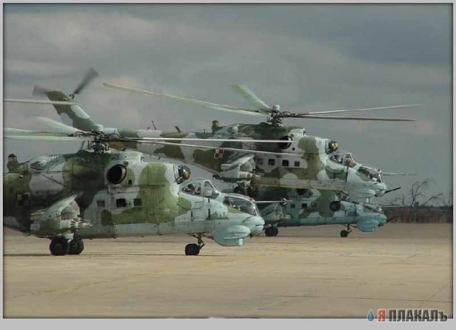 ангел небесный