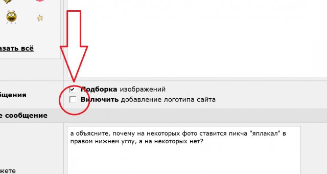 Нужный момент, удачный ракурс