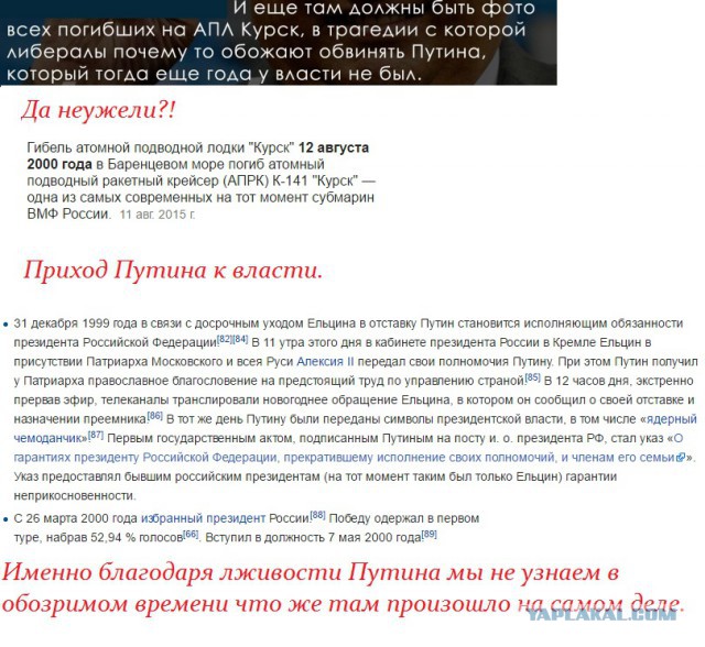 Коротко о "Ельцин-центре"