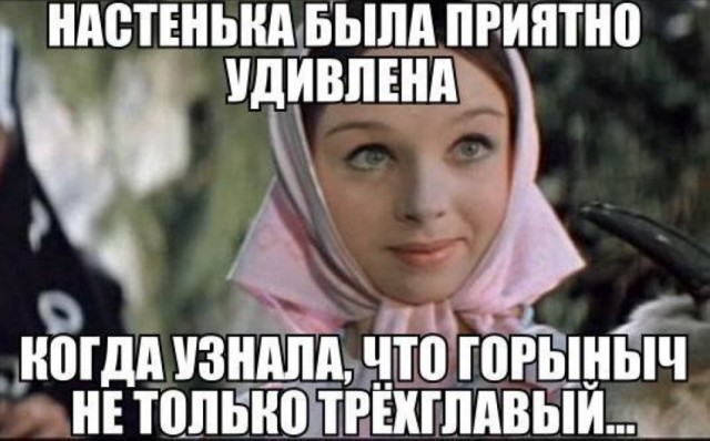 Забавные картинки с девушками