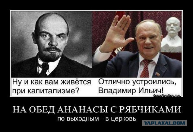 Ну что,17 год наступил,будем олигархов и всякую нечисть вешать?