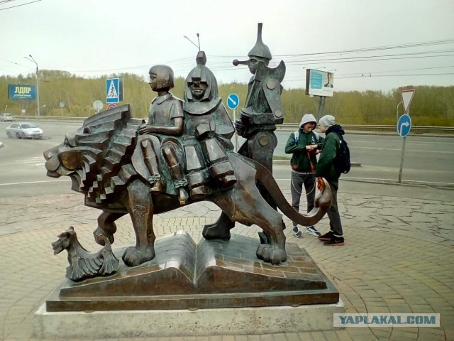 Сибирский город Томск