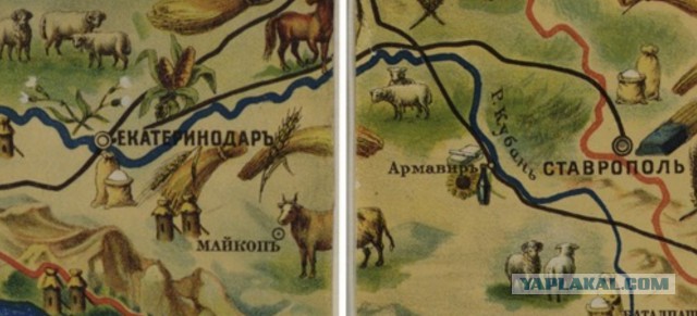 Красивая карта Российской империи 1903 г.