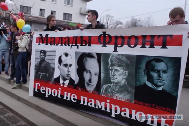 Марш Тунеядцев. Что дальше? Программа тунеядцев