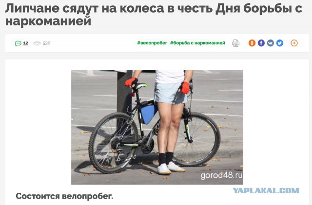 Картинки смешные из интернетов