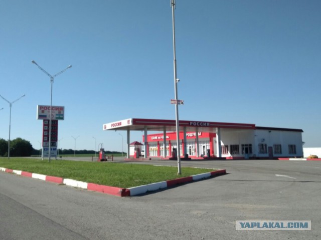 АЗС на Кавказе
