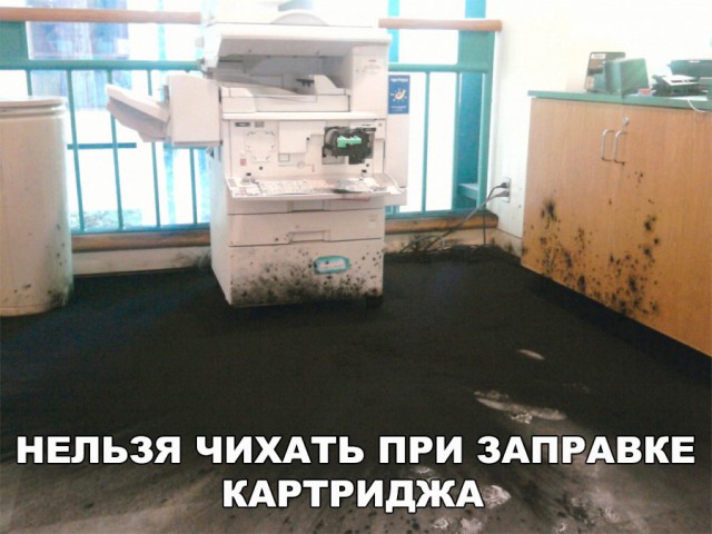Всякая всячина