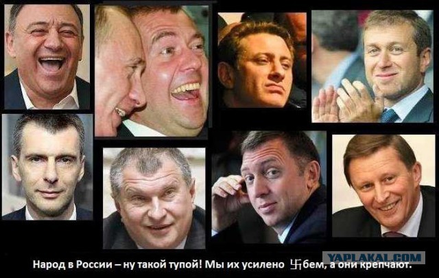 Сегодня видела листочки с зарплатой