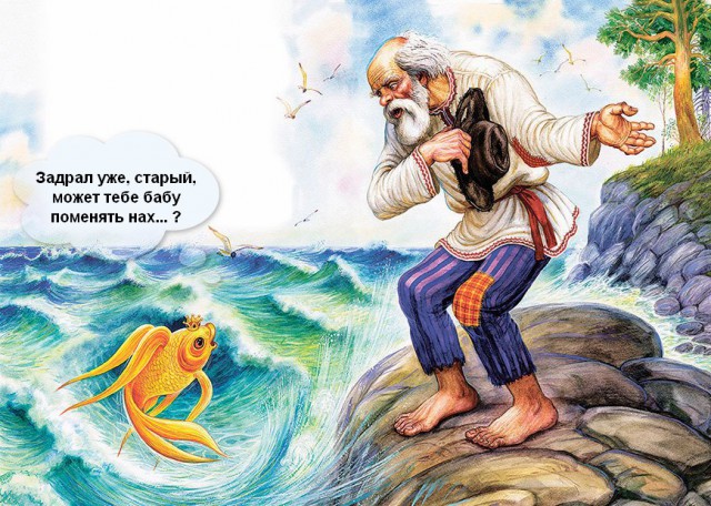 15 картинок с надписями на разные темы-2