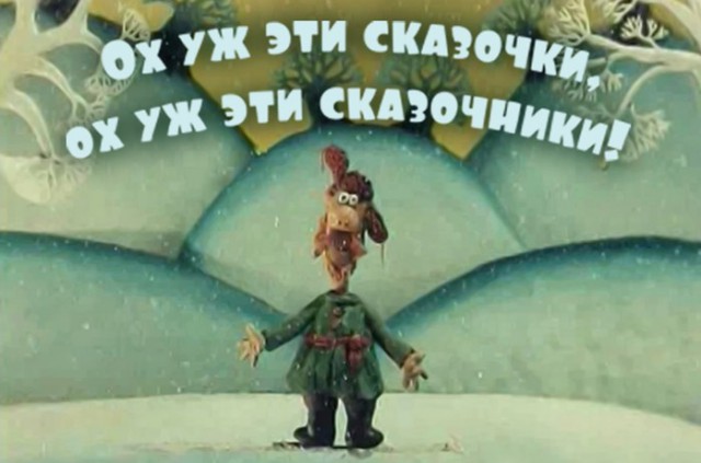 Когда прекрасно знаешь свой двор и паркуешься уже тупо на инстинктах