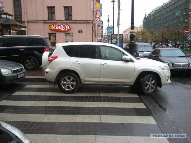 Пешеходный переход