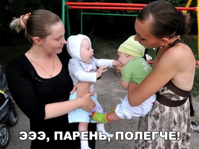 Нестандартный юмор