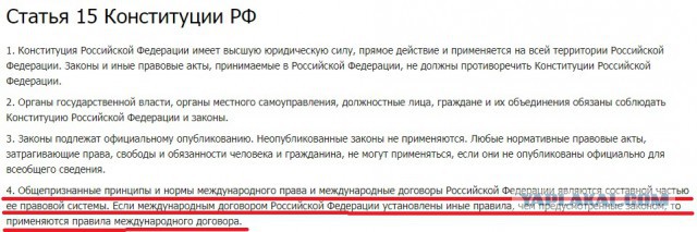 МВФ не даст снизить цены на бензин