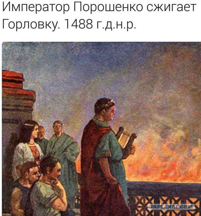 Быть  русским – что это такое