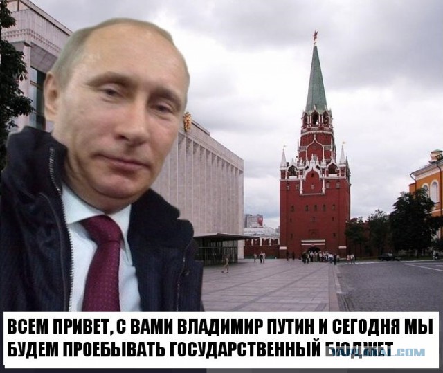 Слушания в Думе о пенсиях не ответили на простейший вопрос