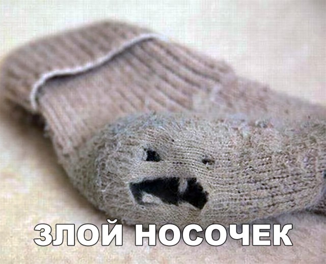 Нестандартный юмор
