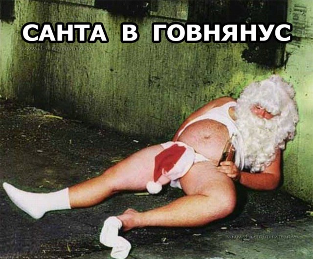 Чёрная предновогодняя ваниль для самых отбитых